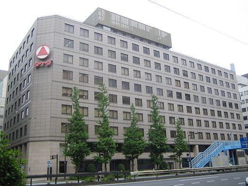 Japan Headquarters of Takeda Pharmaceuticals 